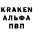 КЕТАМИН VHQ WeRen't .Russian