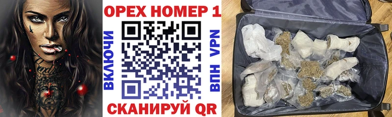 хочу наркоту  Лянтор  Кокаин Боливия 