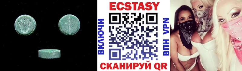 гидра ТОР  Лянтор  Ecstasy Punisher 