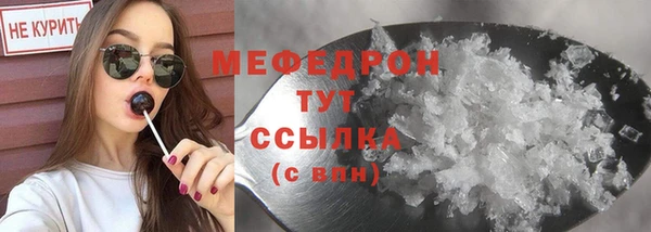винт Богданович