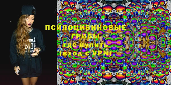 мет Бронницы
