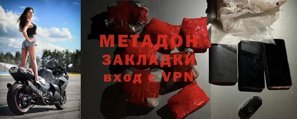 мет Бронницы