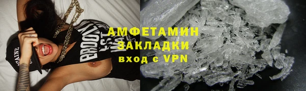 кокс Бугульма