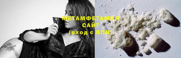 кокс Бугульма