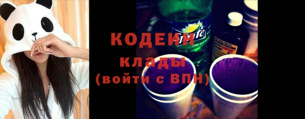 мет Бронницы