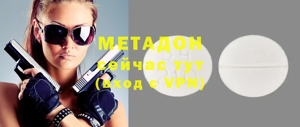 кокс Бугульма