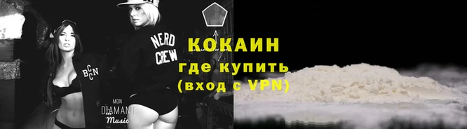 мет Бронницы