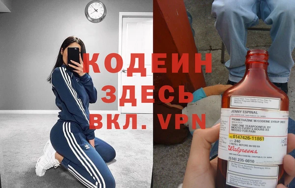 кокс Бугульма