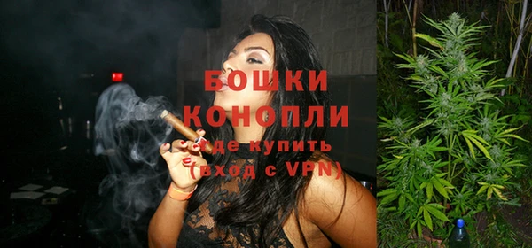 кокс Бугульма