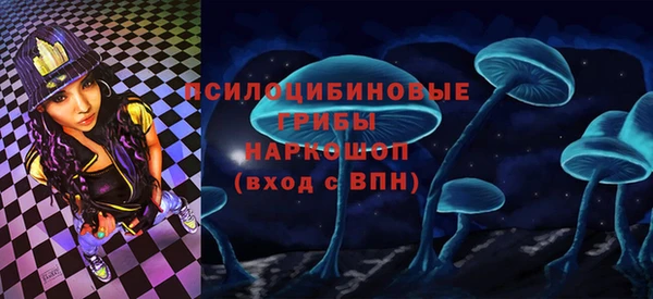 кокс Бугульма