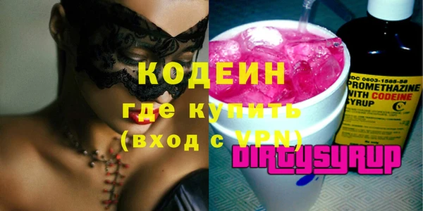 мет Бронницы