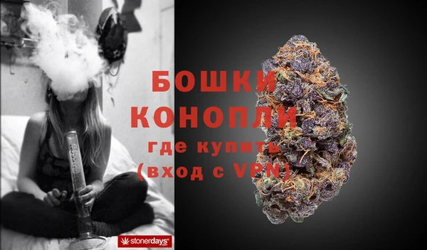 скорость Богородицк