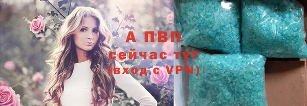 кокс Бугульма