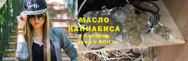 кокс Бугульма