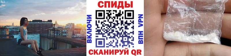 Метамфетамин Декстрометамфетамин 99.9%  Лянтор 