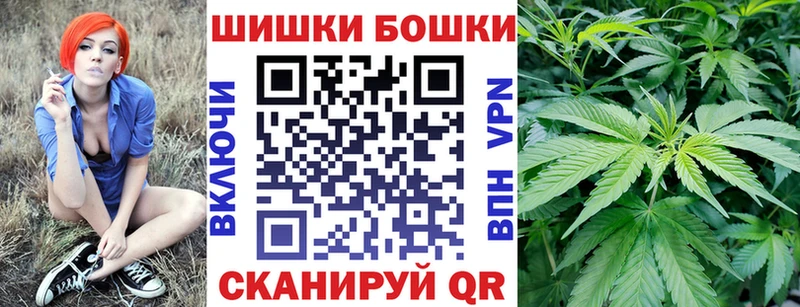 закладки  Лянтор  Марихуана Amnesia 
